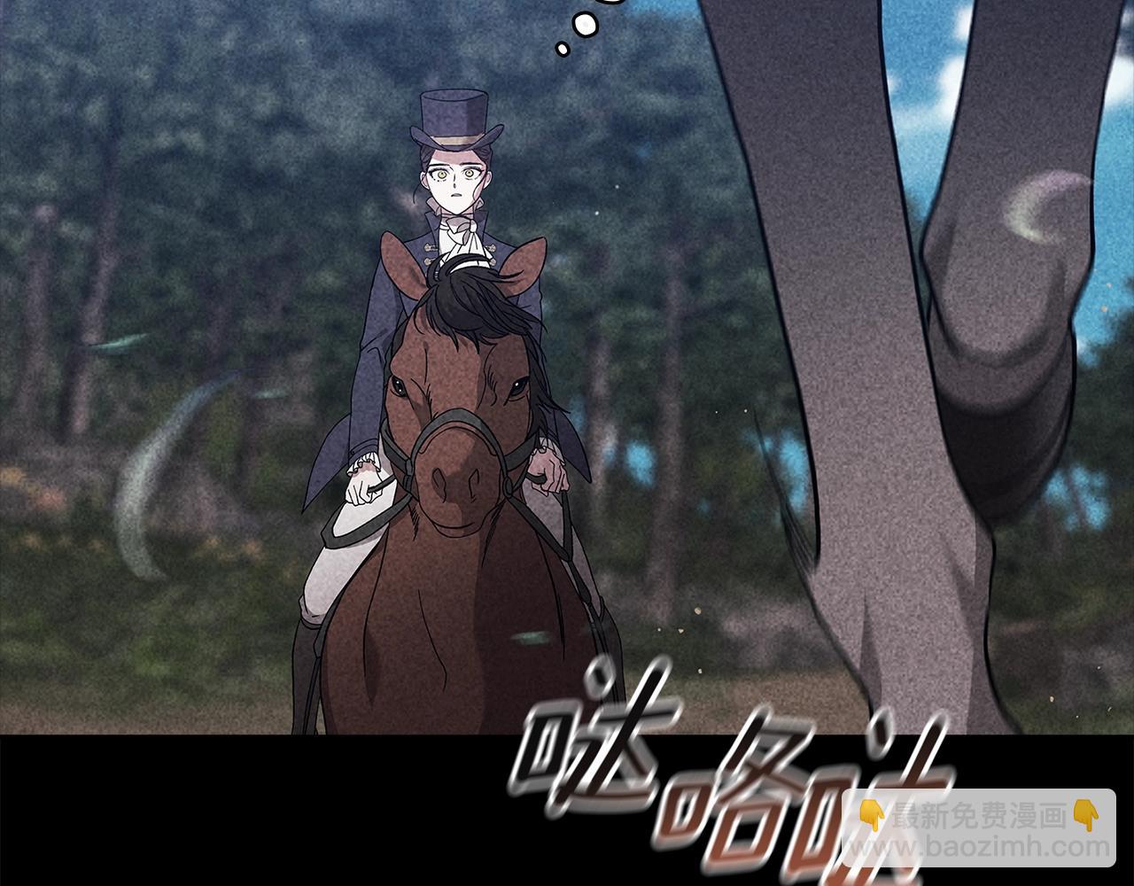 第63话 走吧！卡西(1/5)-第66话