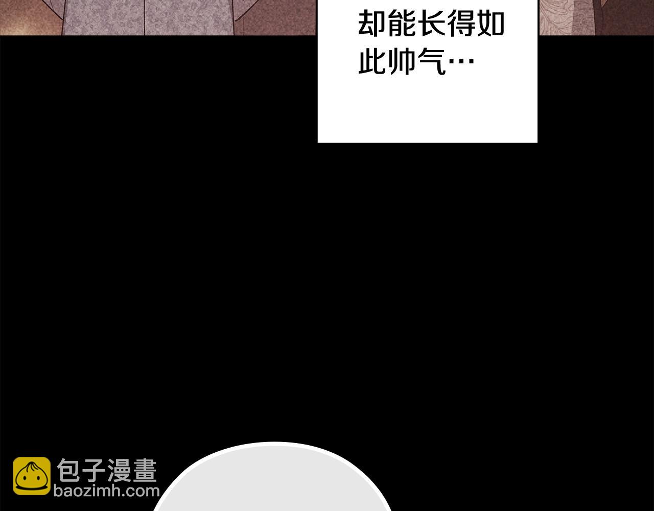 第63话 走吧！卡西(1/5)-第66话