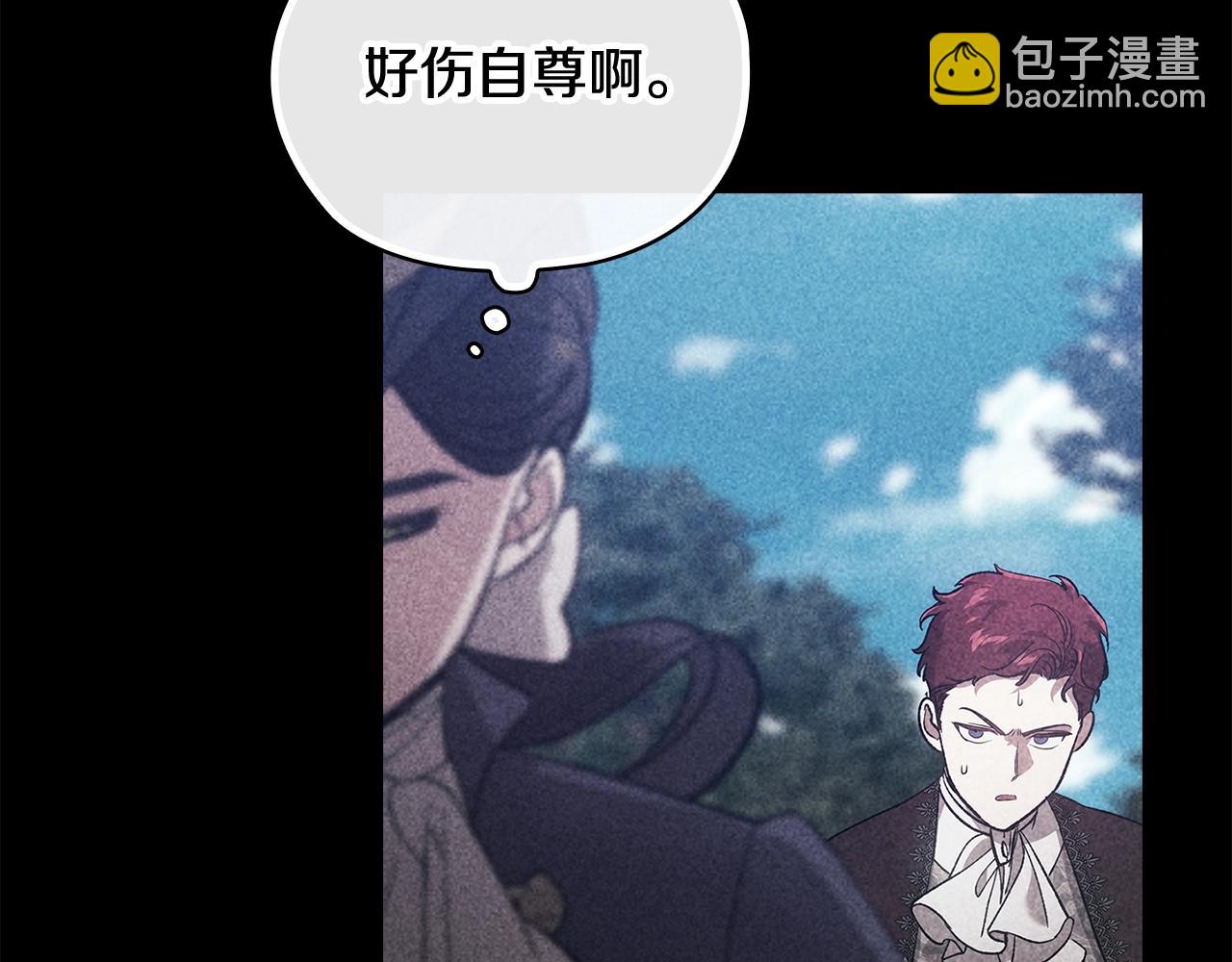 第63话 走吧！卡西(1/5)-第66话