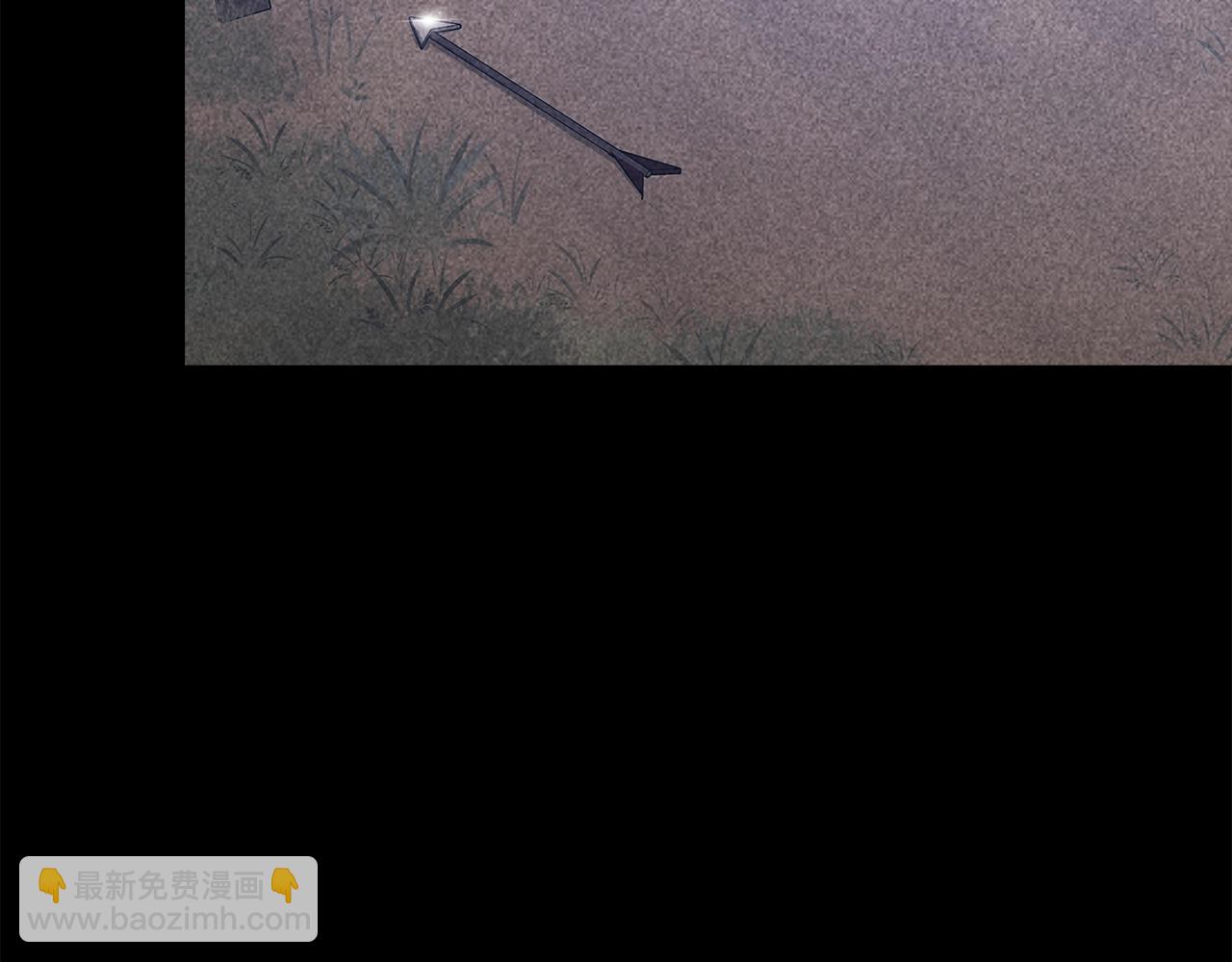 第63话 走吧！卡西(1/5)-第66话