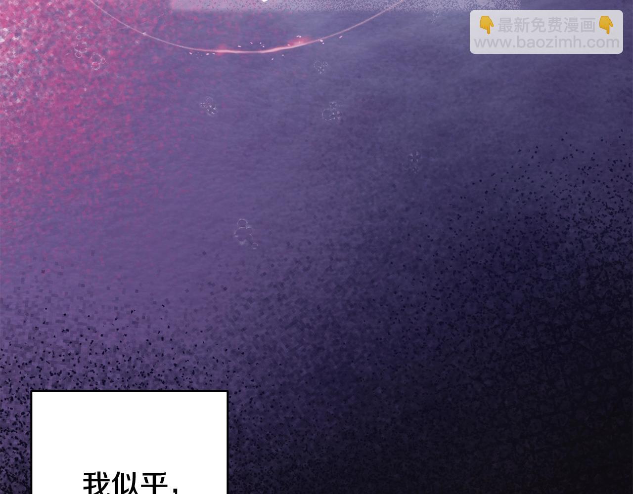 第65话 无所顾忌(1/5)-第68话