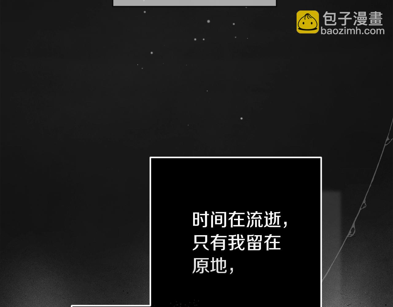 第65话 无所顾忌(1/5)-第68话