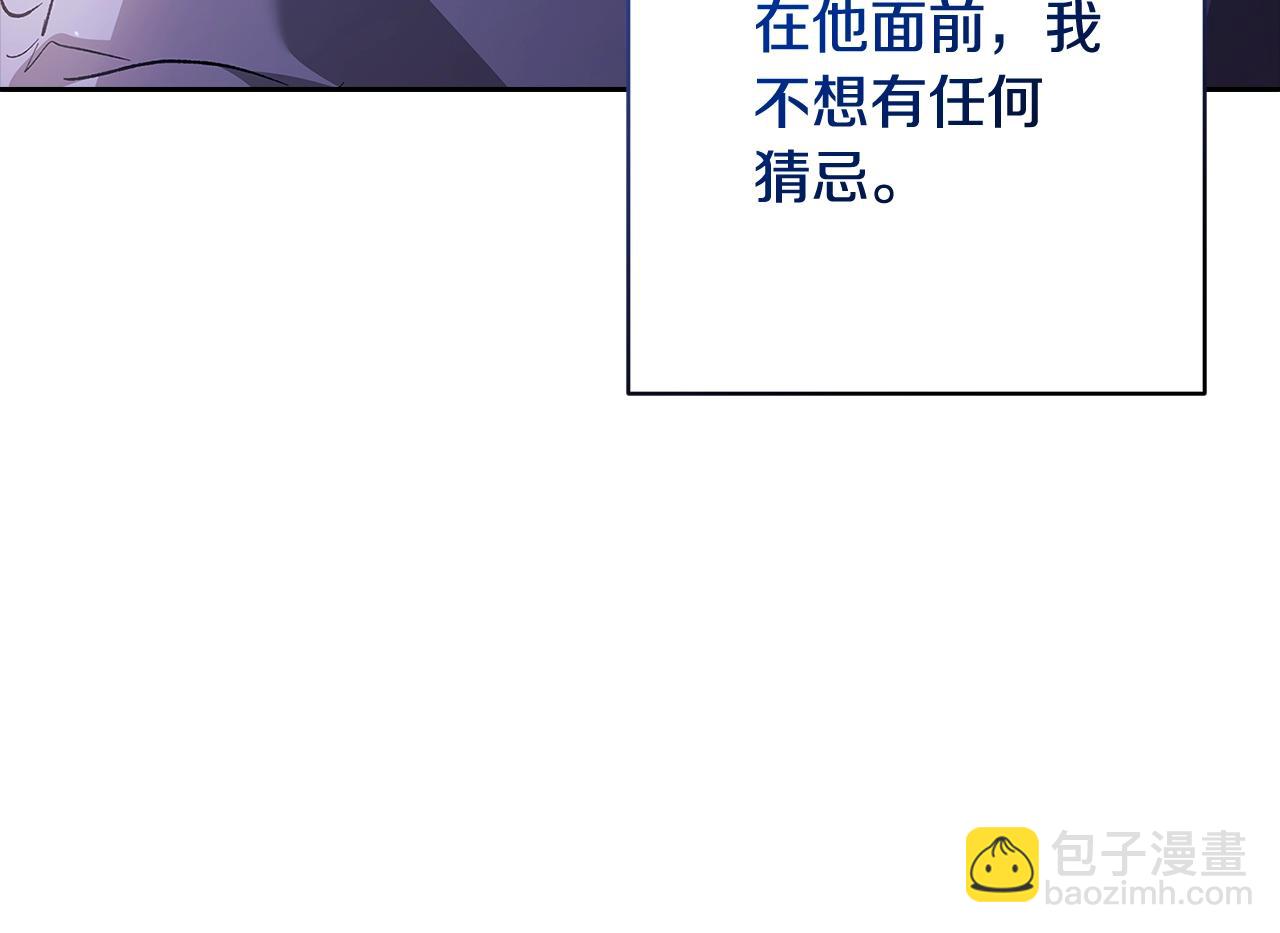 第65话(1/5)-第96话