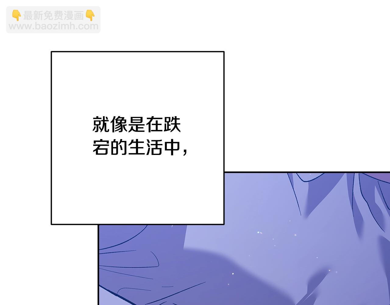 第65话(1/5)-第96话