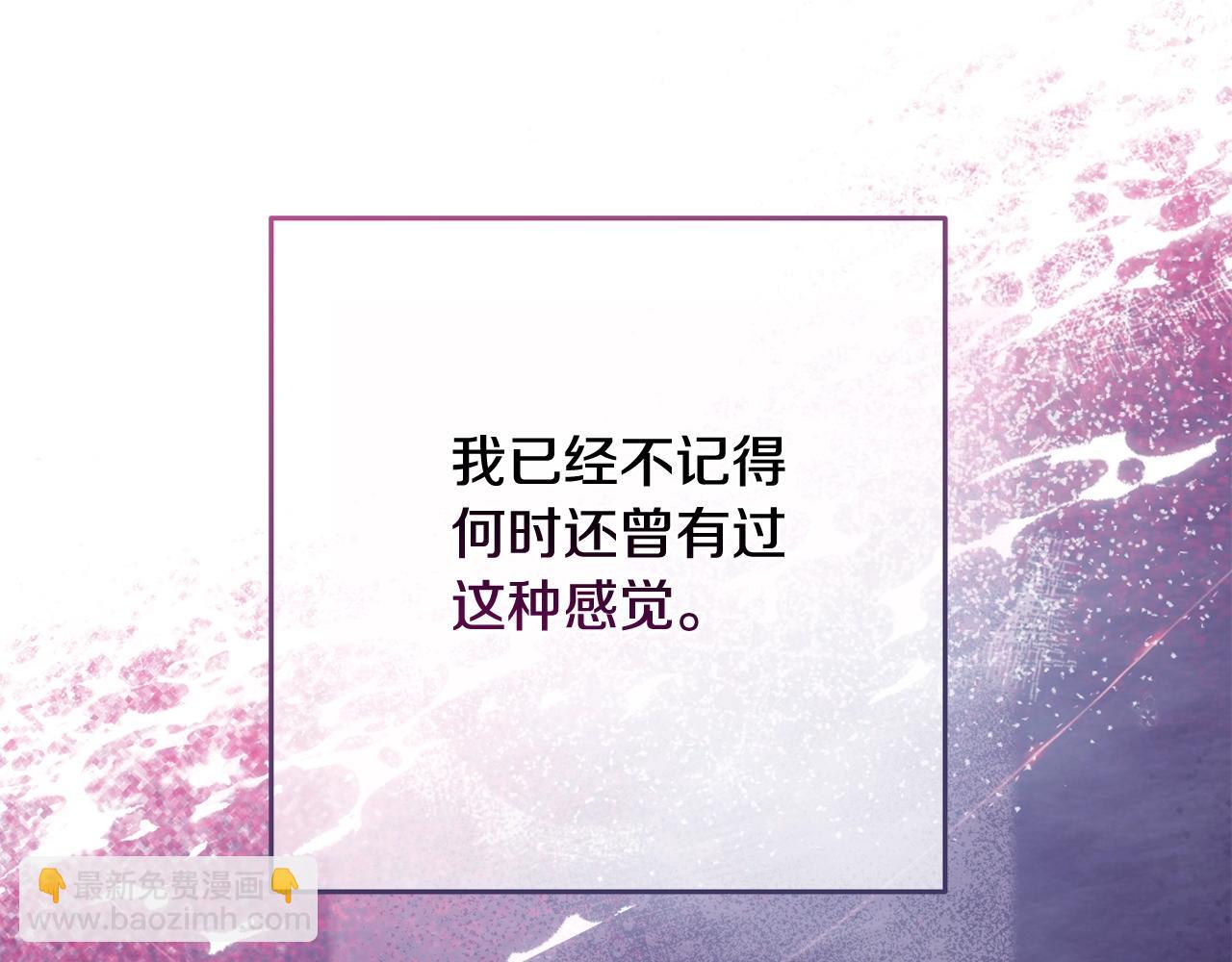 第65话(1/5)-第96话