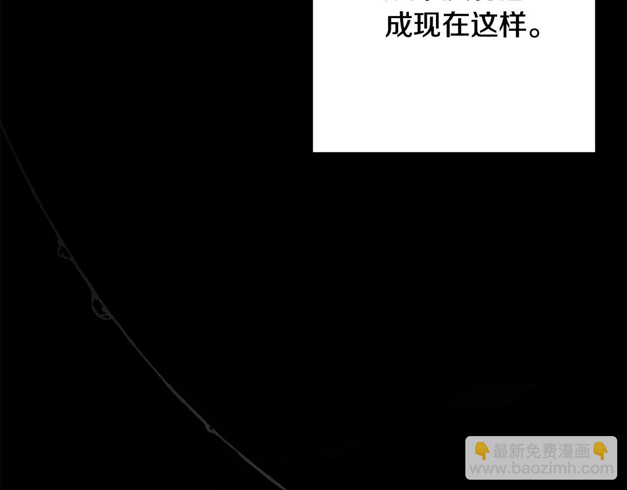 第65话(1/5)-第96话