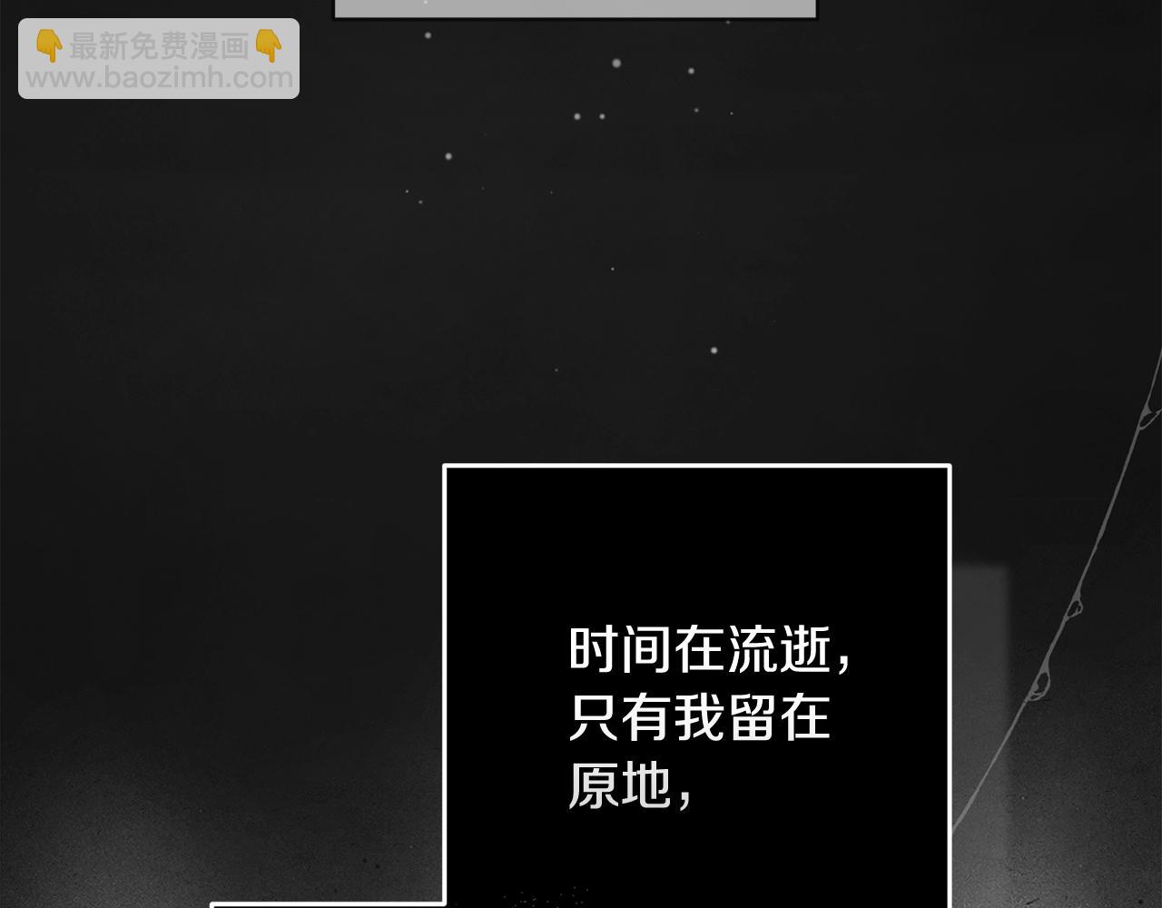 第65话(1/5)-第96话