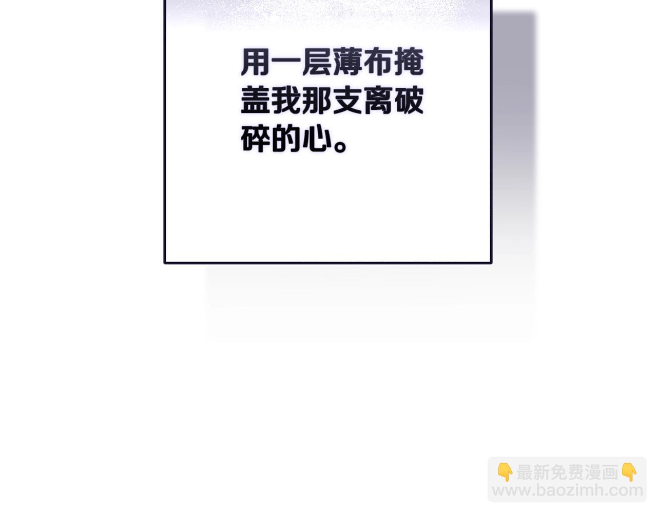 第65话(1/5)-第96话