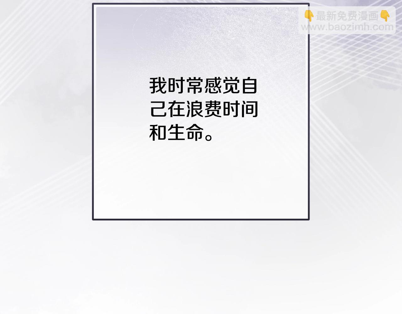 第65话(1/5)-第96话