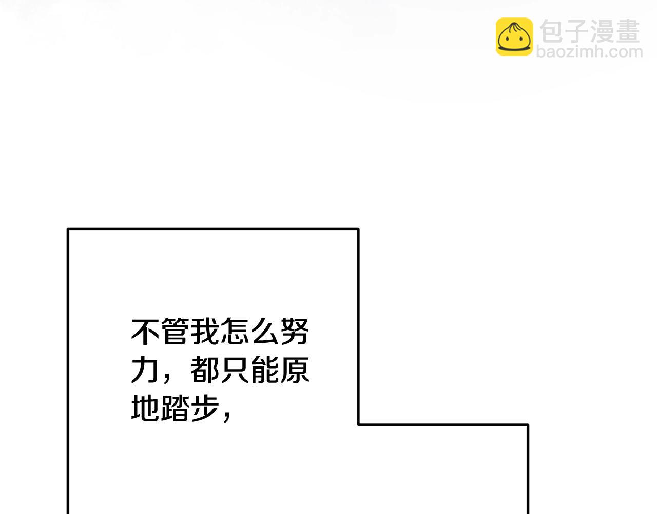 第65话(1/5)-第96话