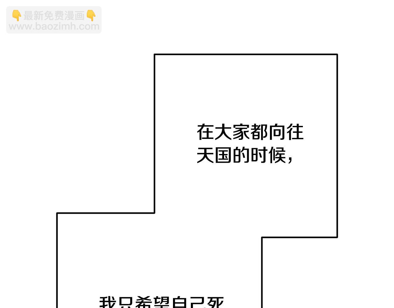 第65话(1/5)-第96话