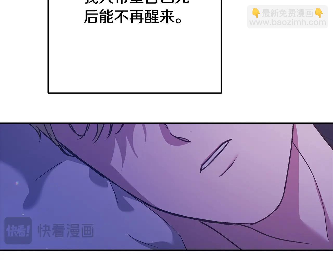 第65话(1/5)-第96话