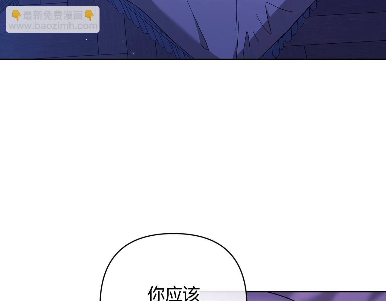 第65话(1/5)-第96话