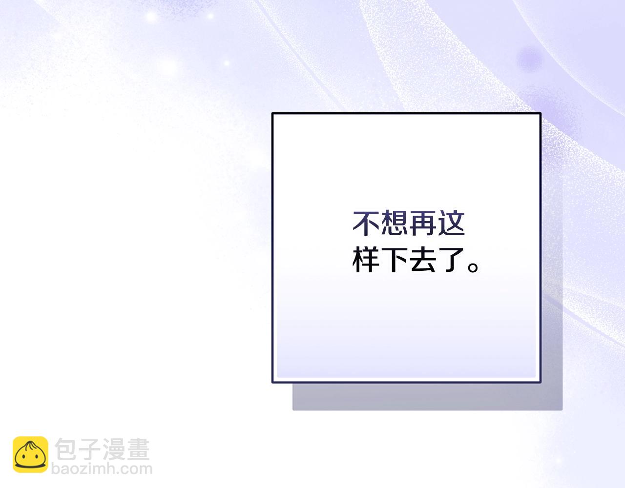 第65话(1/5)-第96话