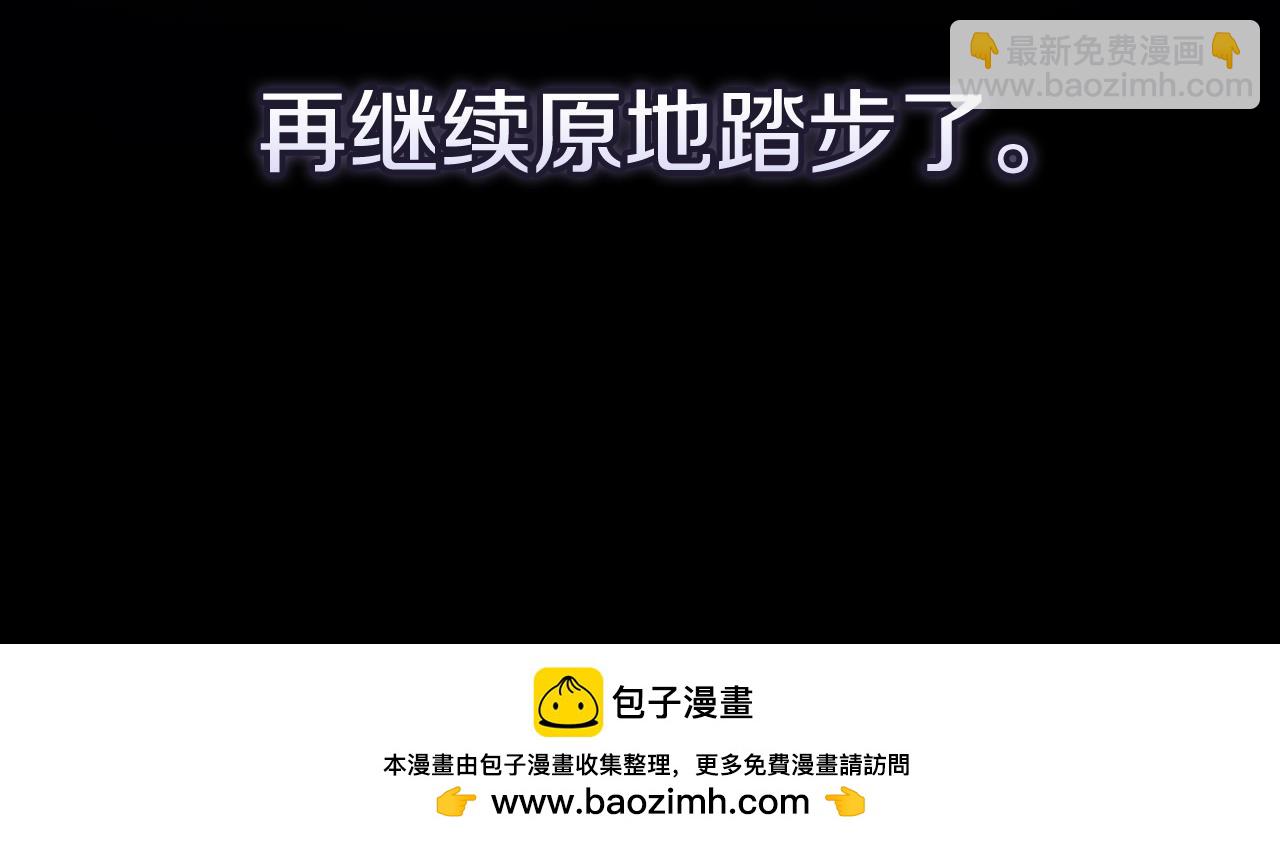 第65话(1/5)-第96话