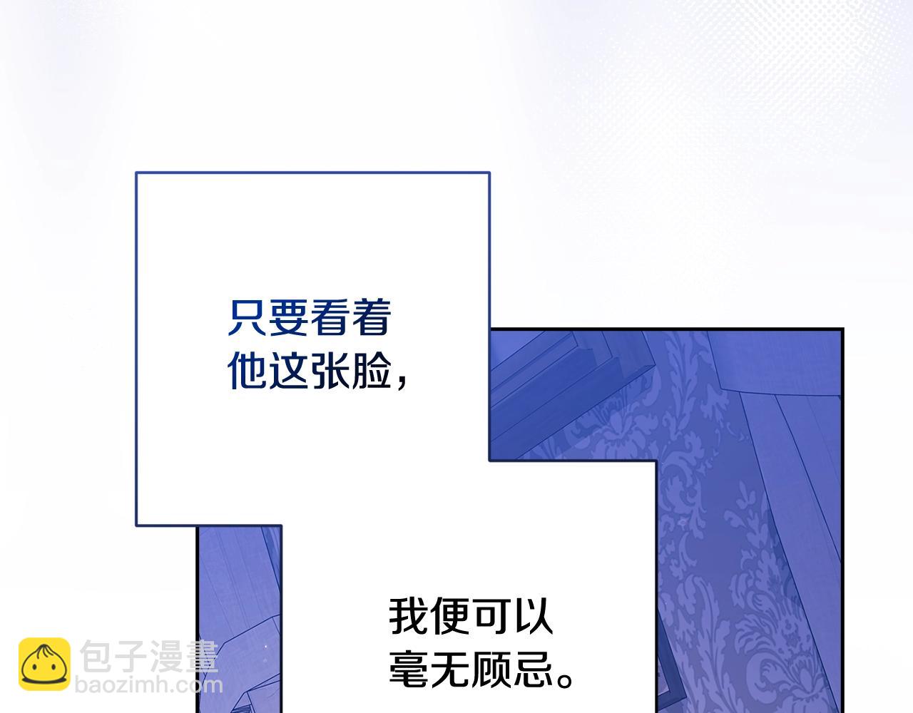 第65话(1/5)-第96话