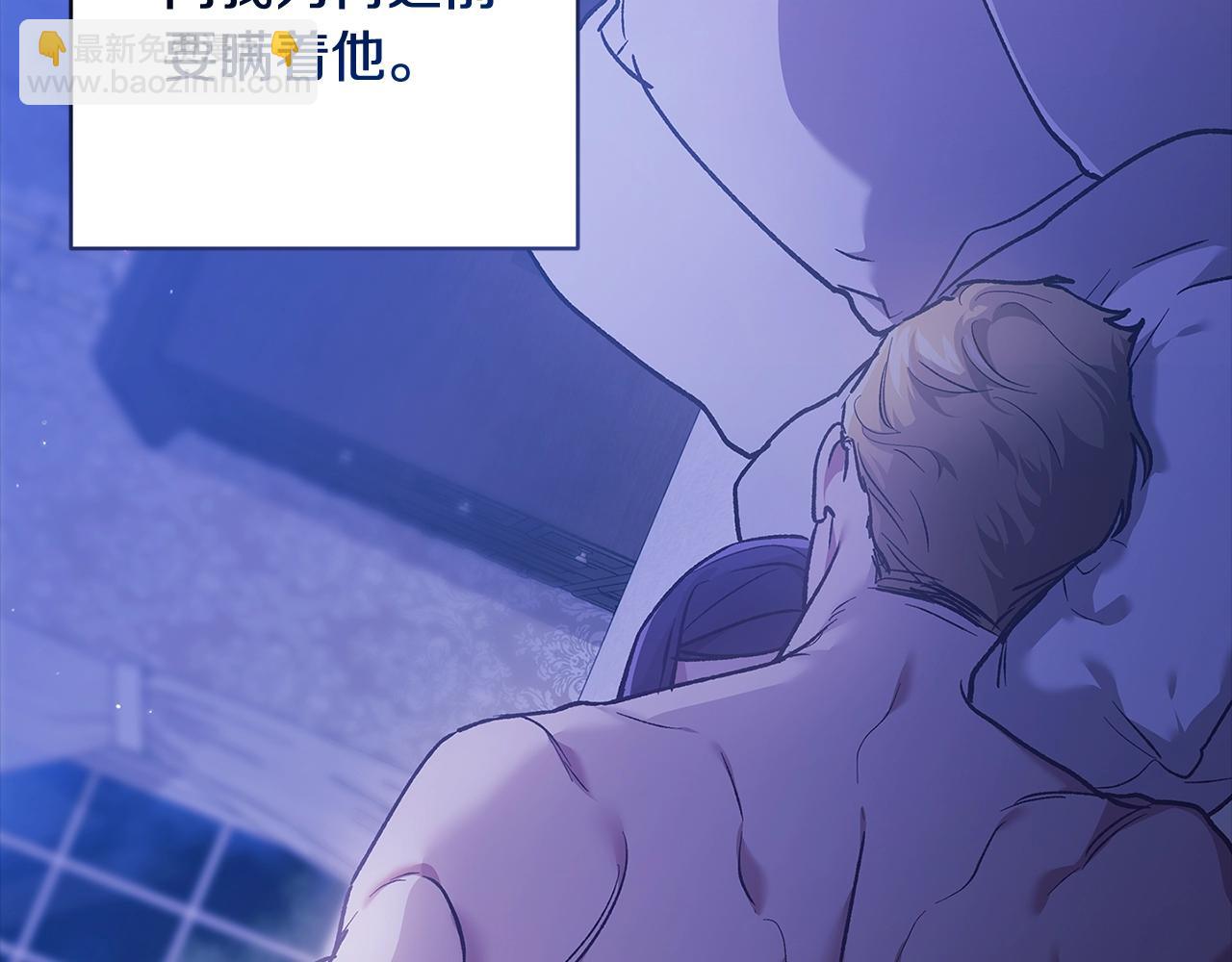 第65话(1/5)-第96话