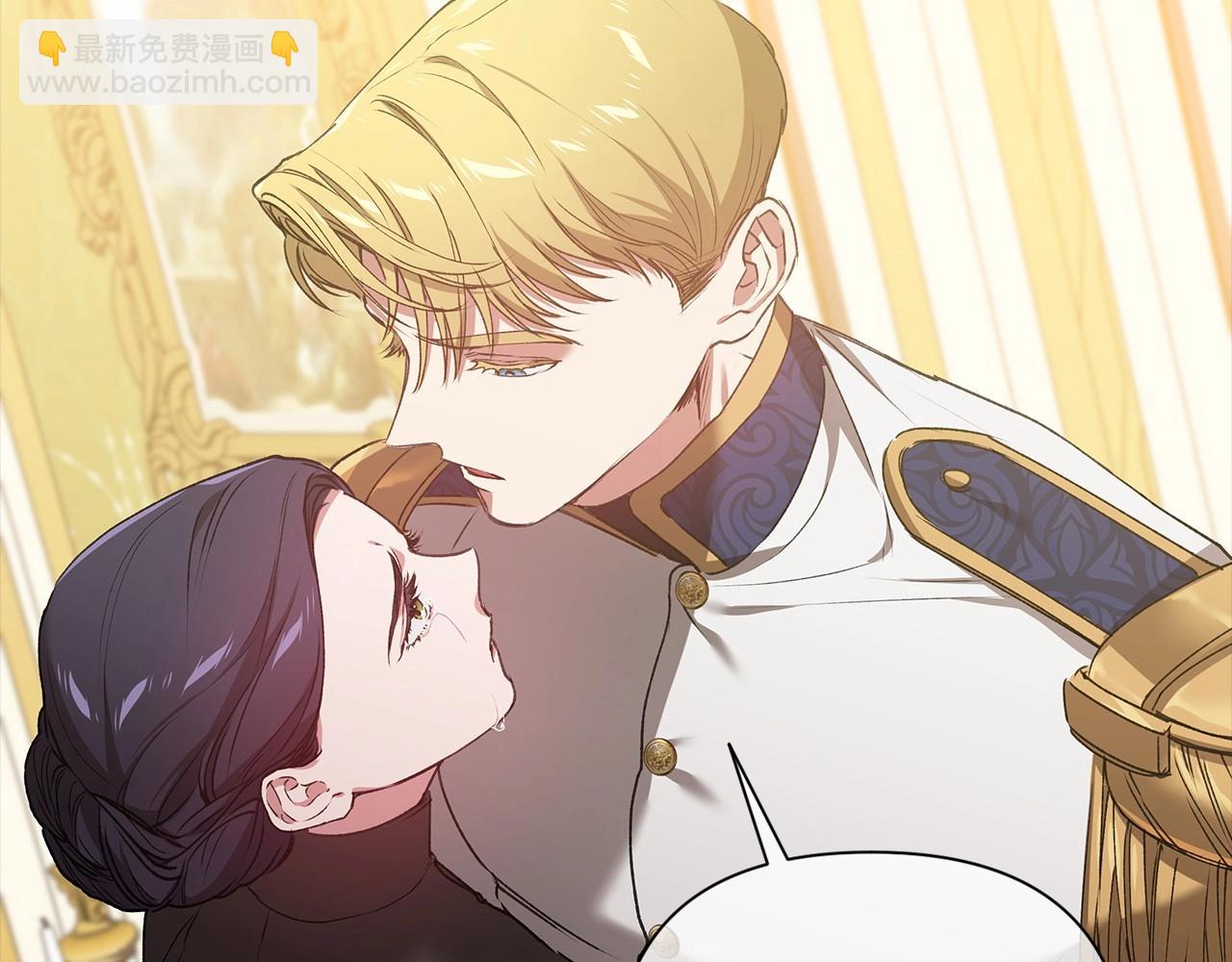 第6话 无法释怀(1/4)-第8话