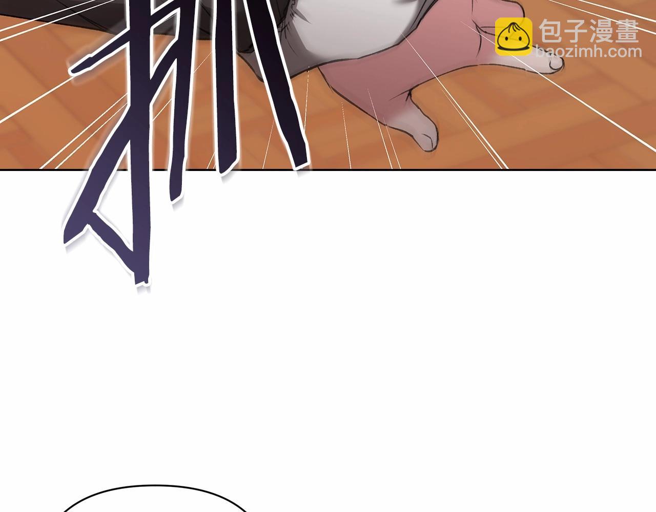 第6话 无法释怀(1/4)-第8话