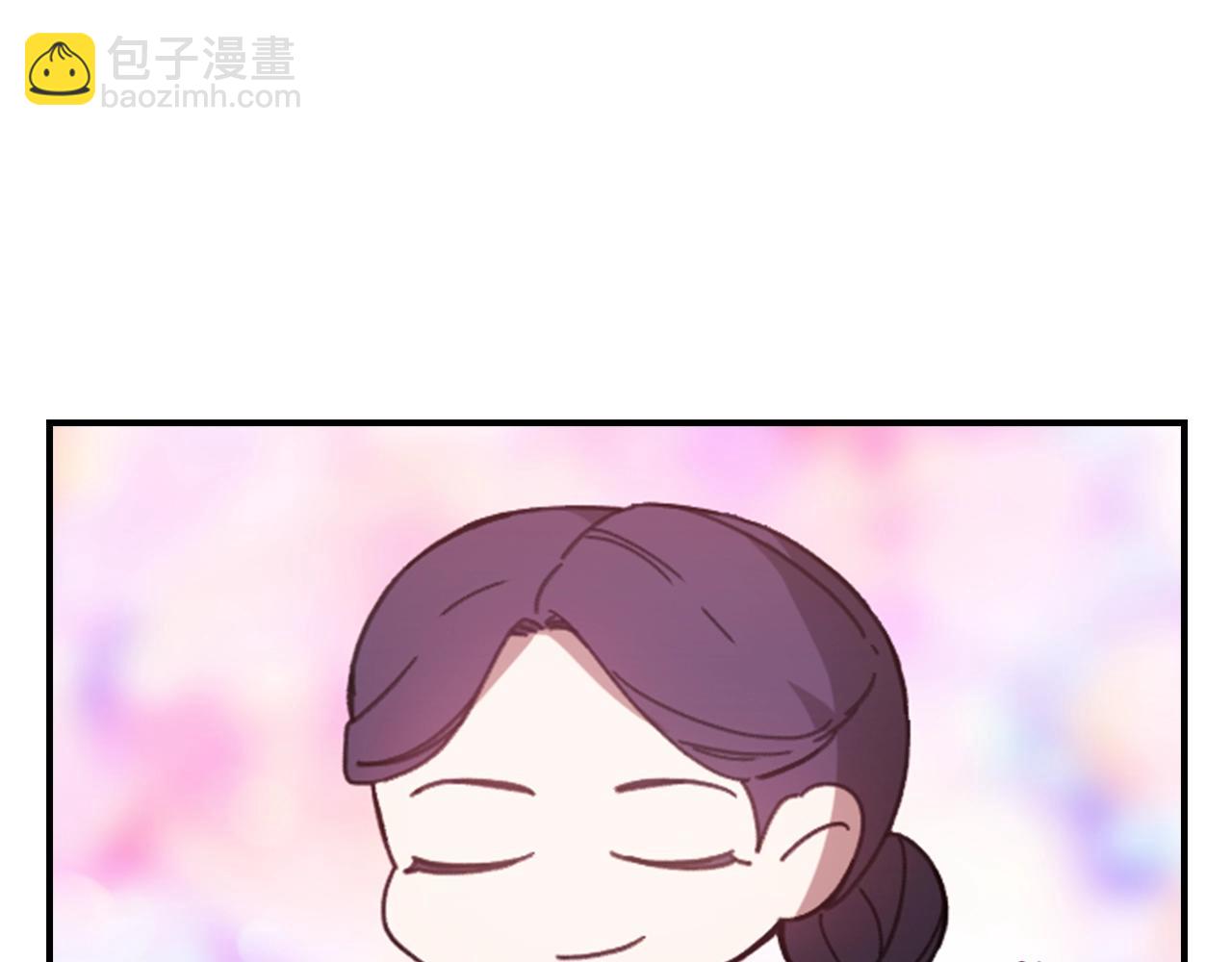 剧场二：成为坏男人(1/2)-第70话