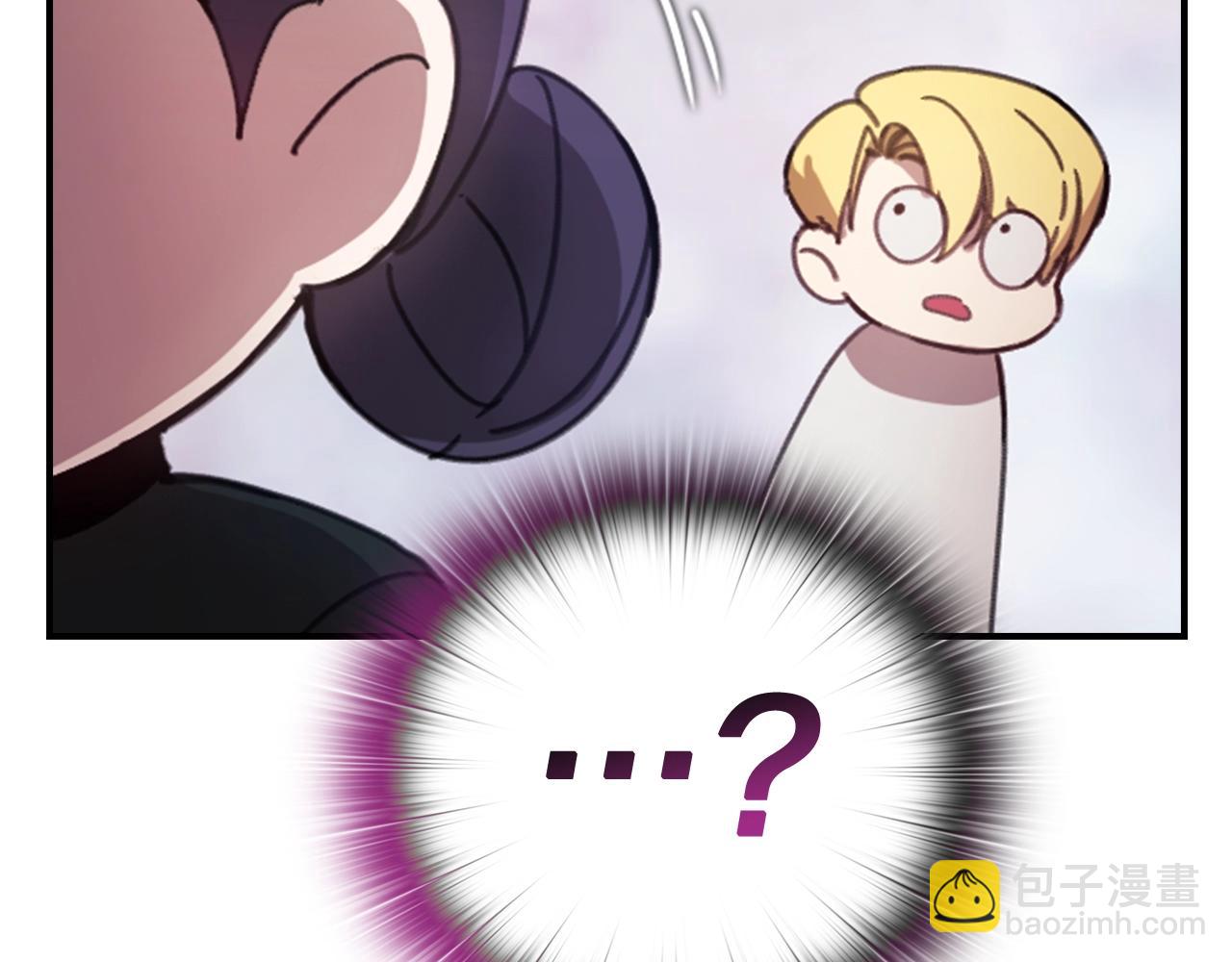 剧场二：成为坏男人(1/2)-第70话