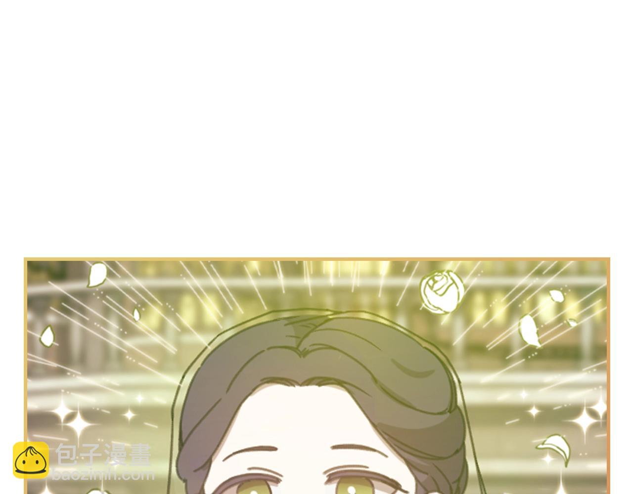 剧场二：成为坏男人(1/2)-第70话