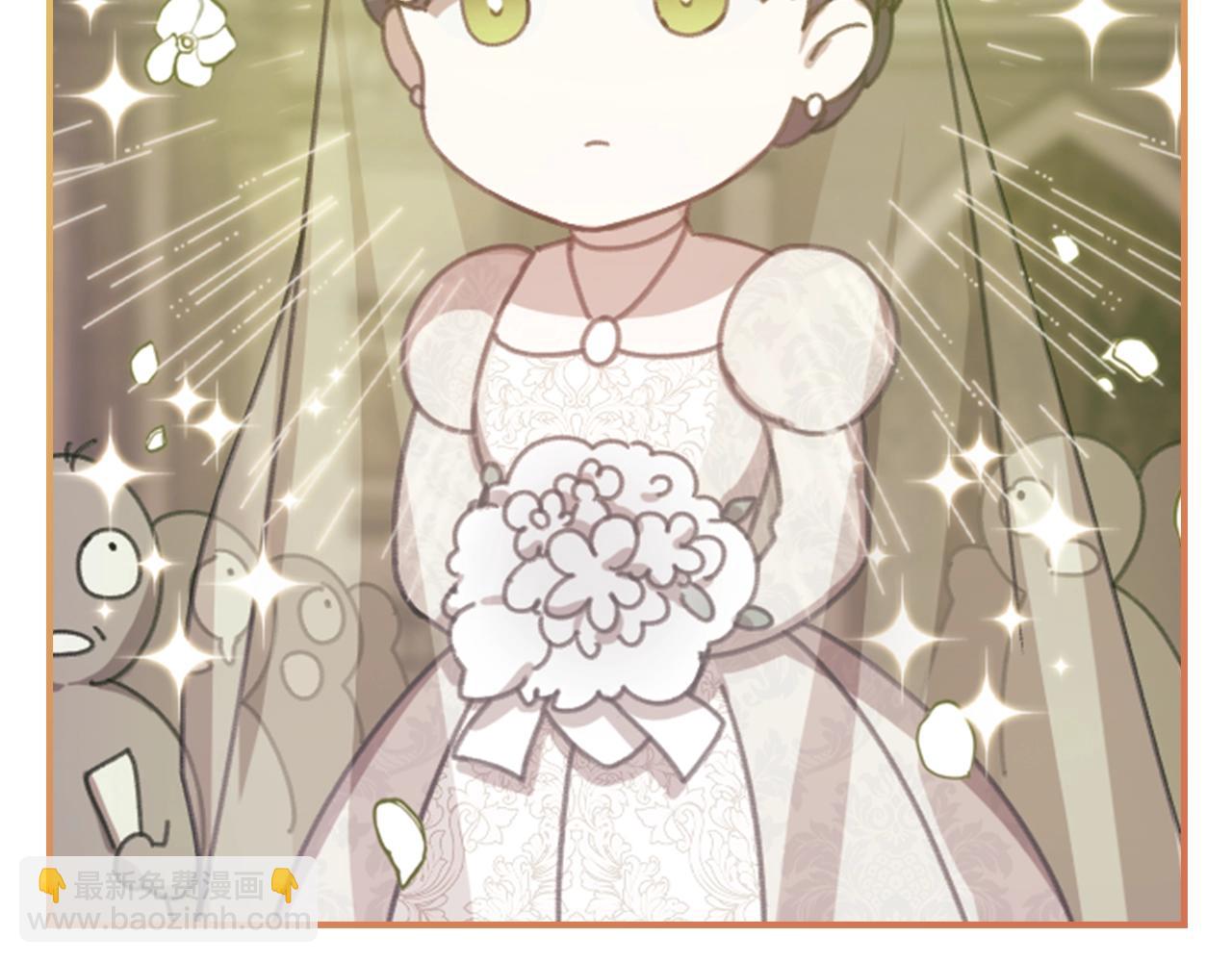 剧场二：成为坏男人(1/2)-第70话