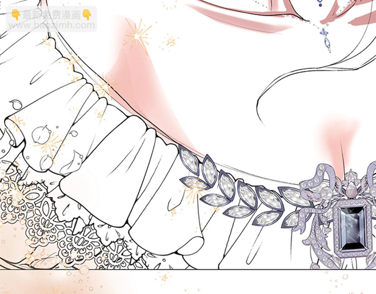 剧场二：成为坏男人(1/2)-第70话