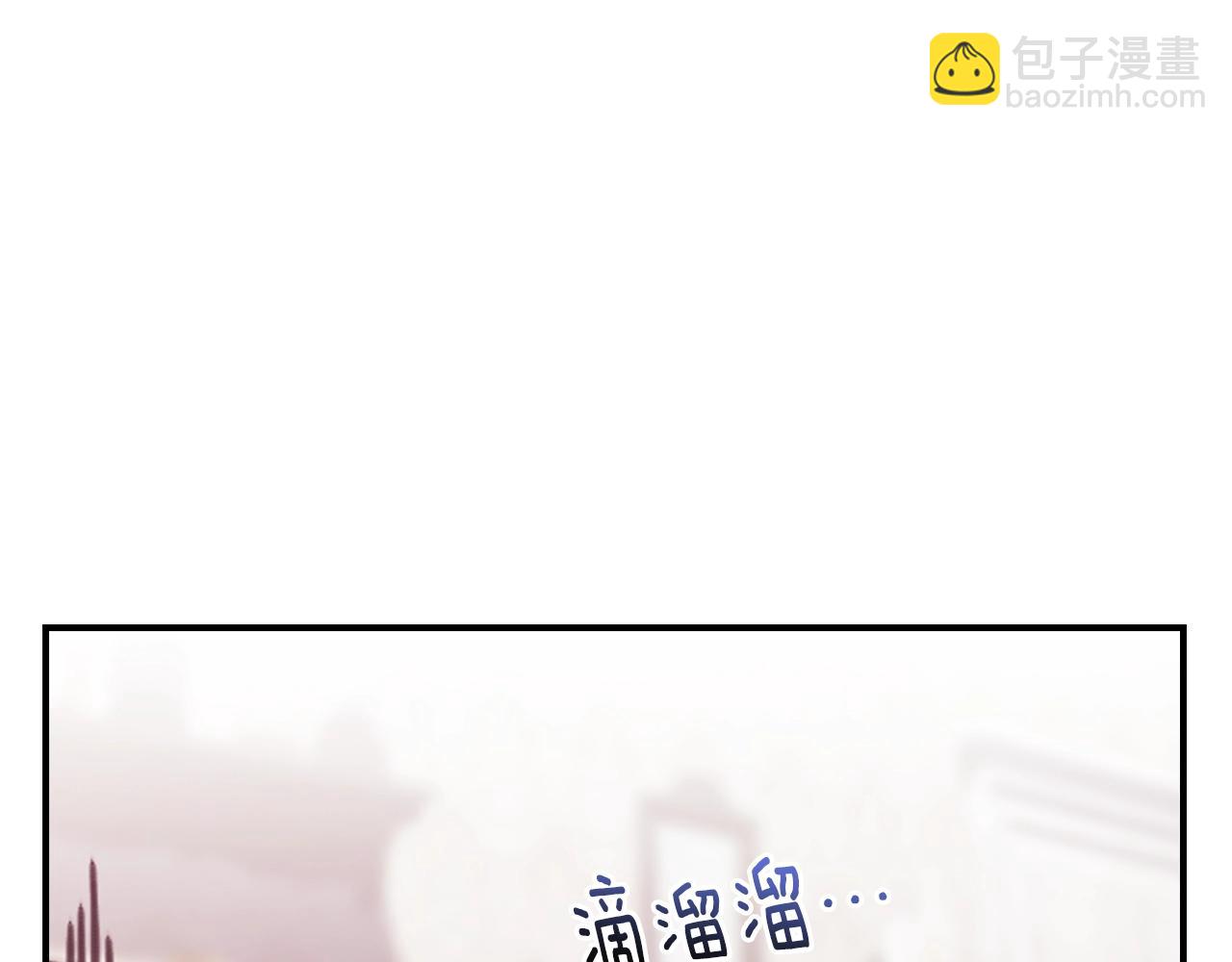 剧场四：最终确认了彼此的心意(1/2)-第72话