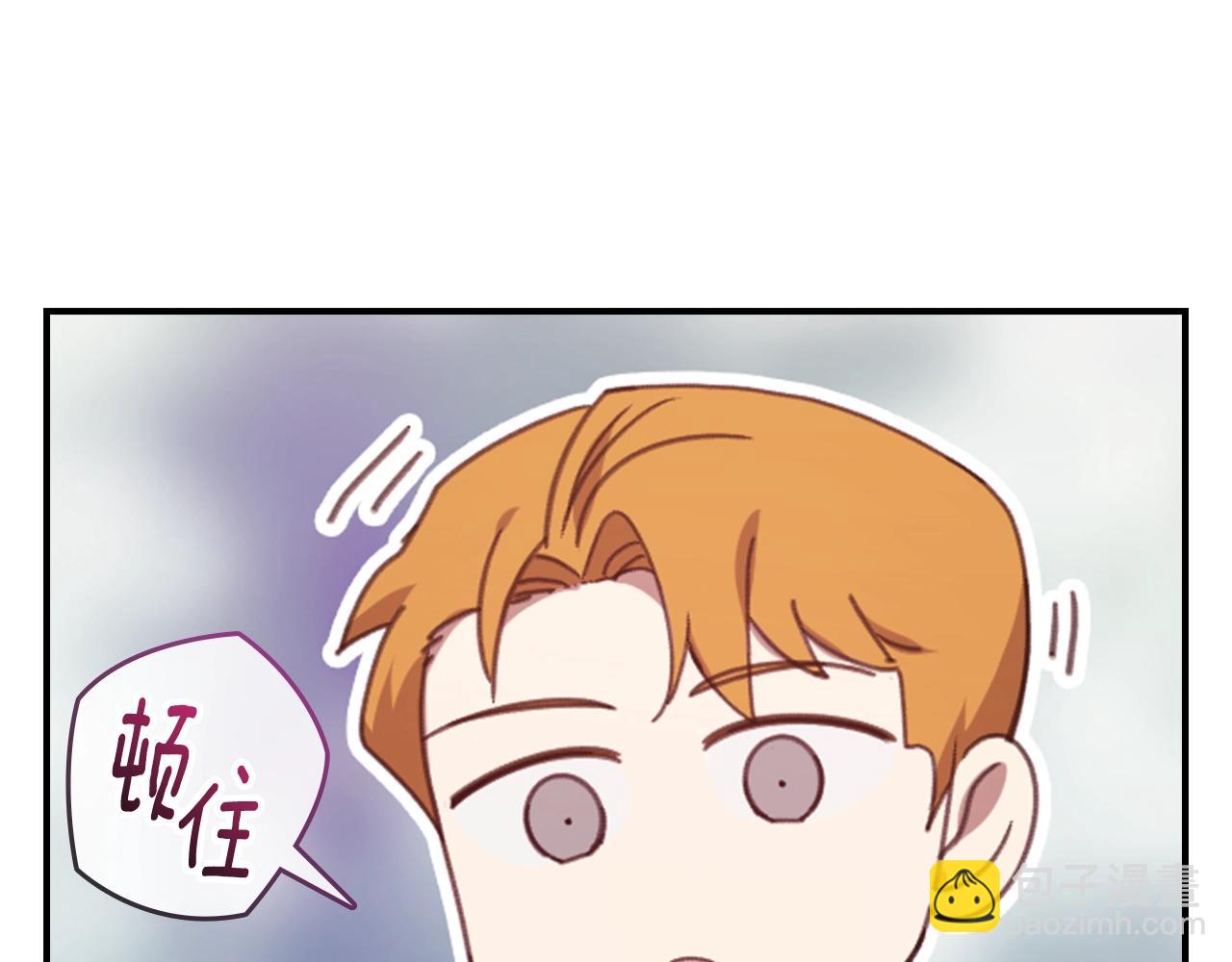 剧场四：最终确认了彼此的心意(1/2)-第72话