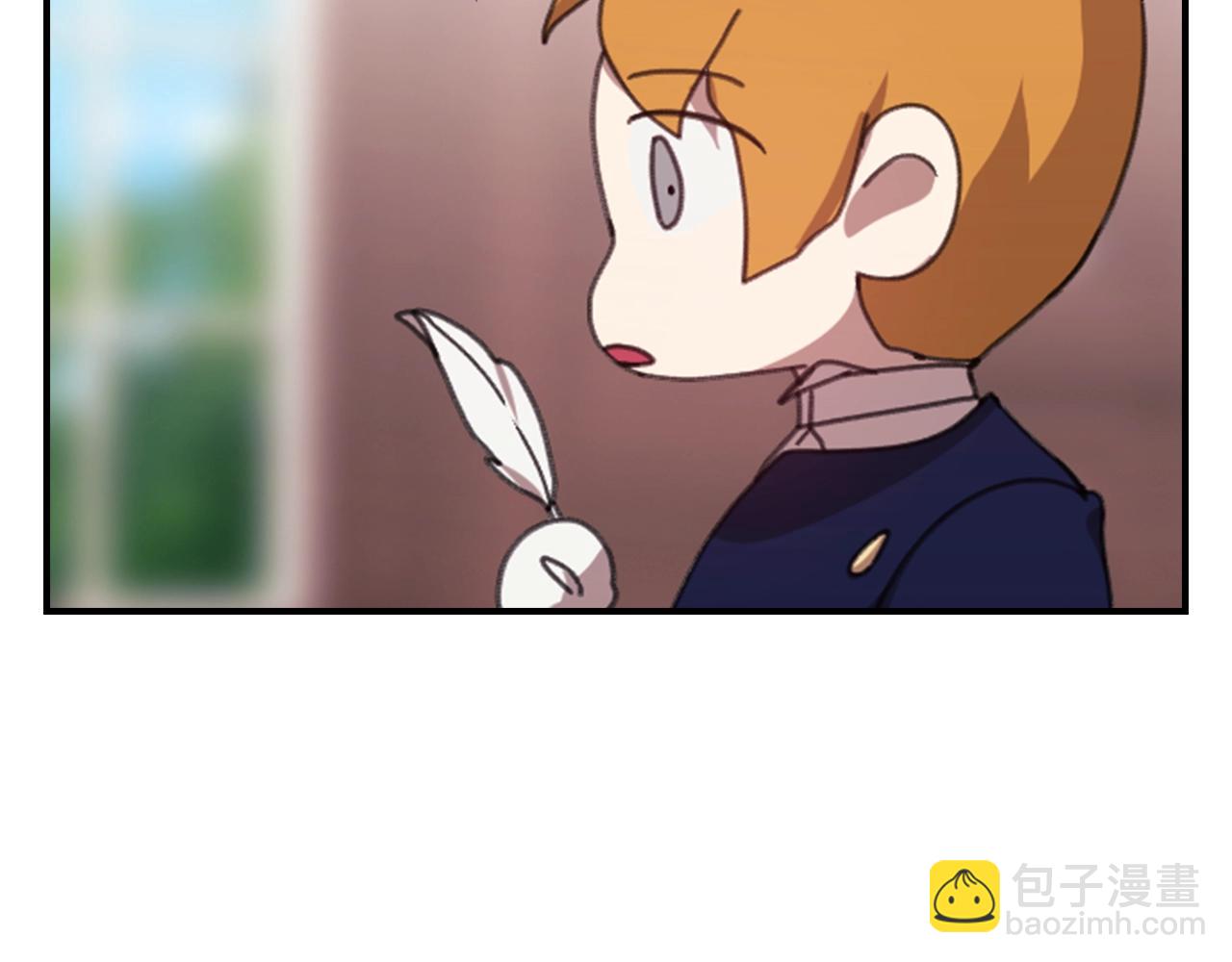 剧场四：最终确认了彼此的心意(1/2)-第72话