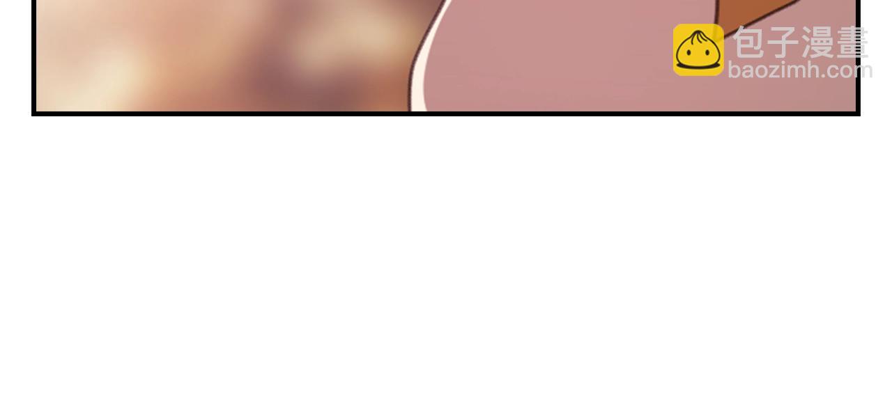 剧场四：最终确认了彼此的心意(1/2)-第72话