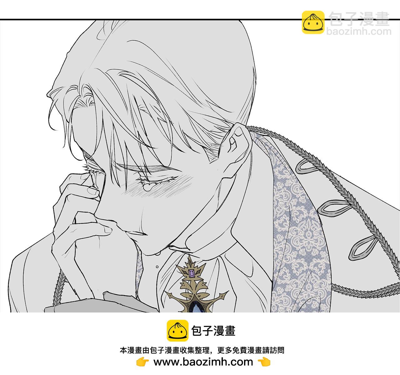 剧场四：最终确认了彼此的心意(1/2)-第72话