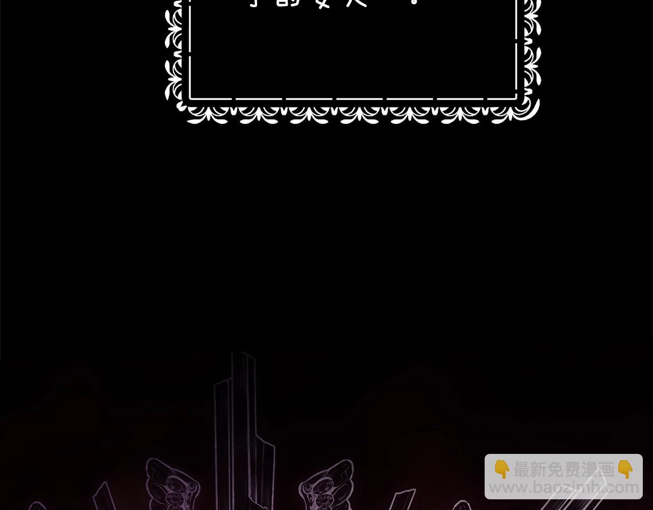 第67话 希望孩子长得像他(1/5)-第74话