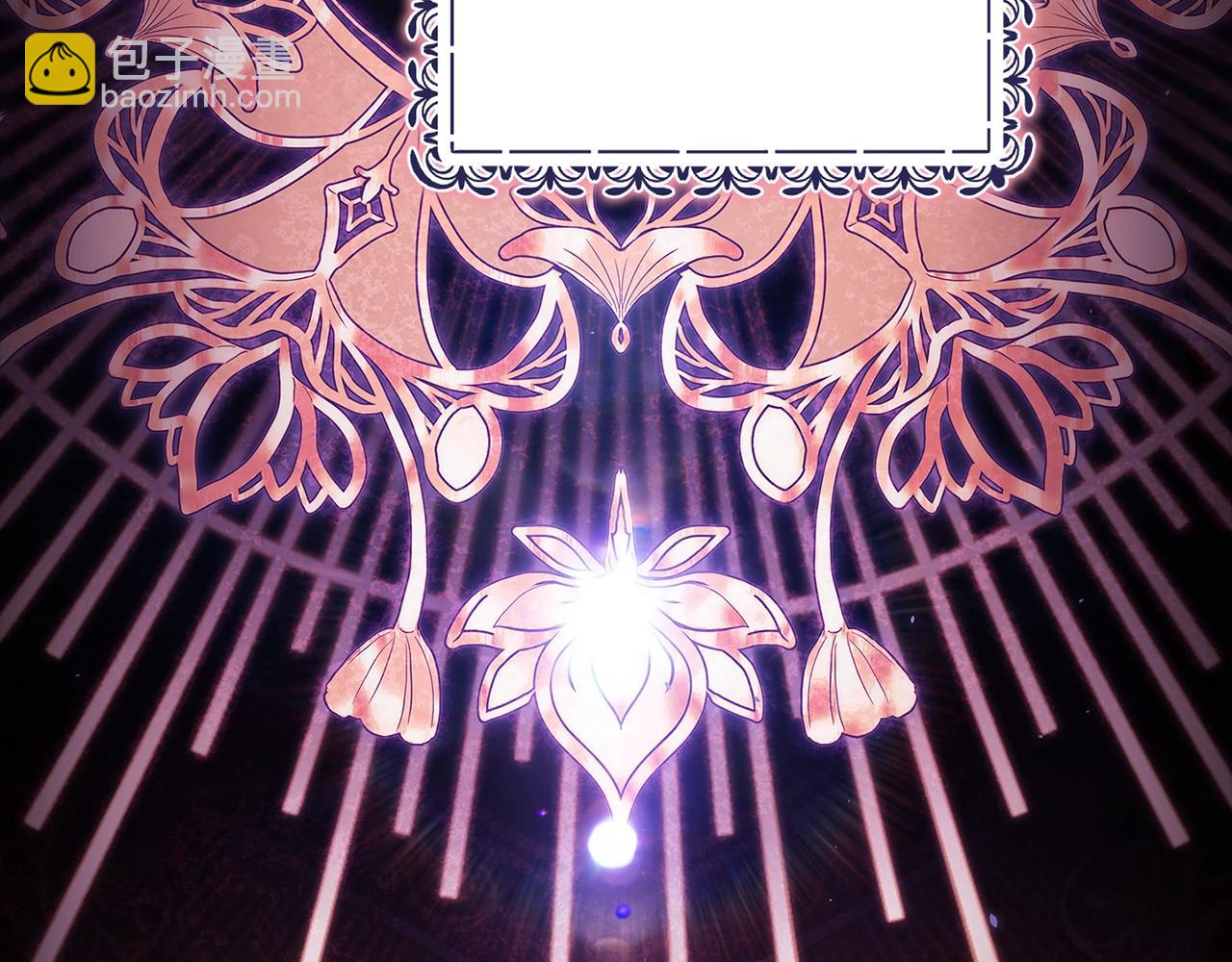 第67话 希望孩子长得像他(1/5)-第74话