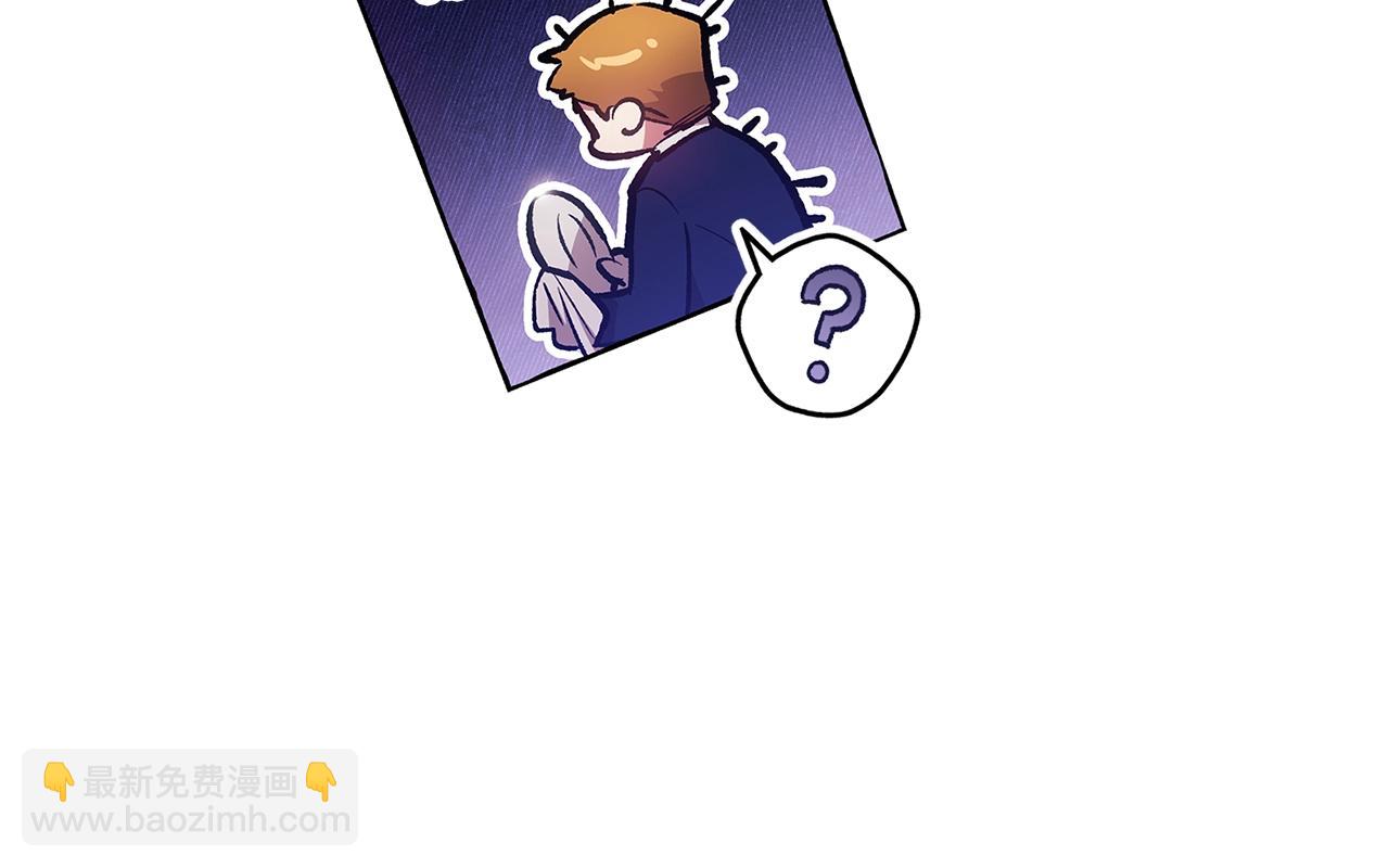 第67话 希望孩子长得像他(1/5)-第74话