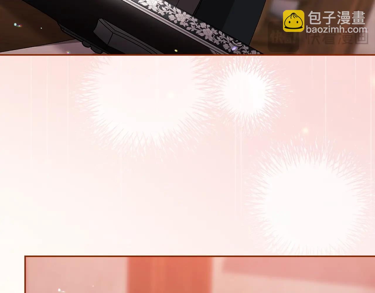 第69话 忘记你，对我来说有多可怕(1/6)-第76话