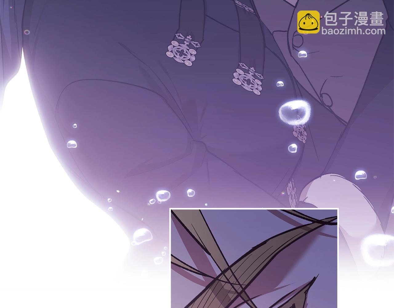 第69话 忘记你，对我来说有多可怕(1/6)-第76话