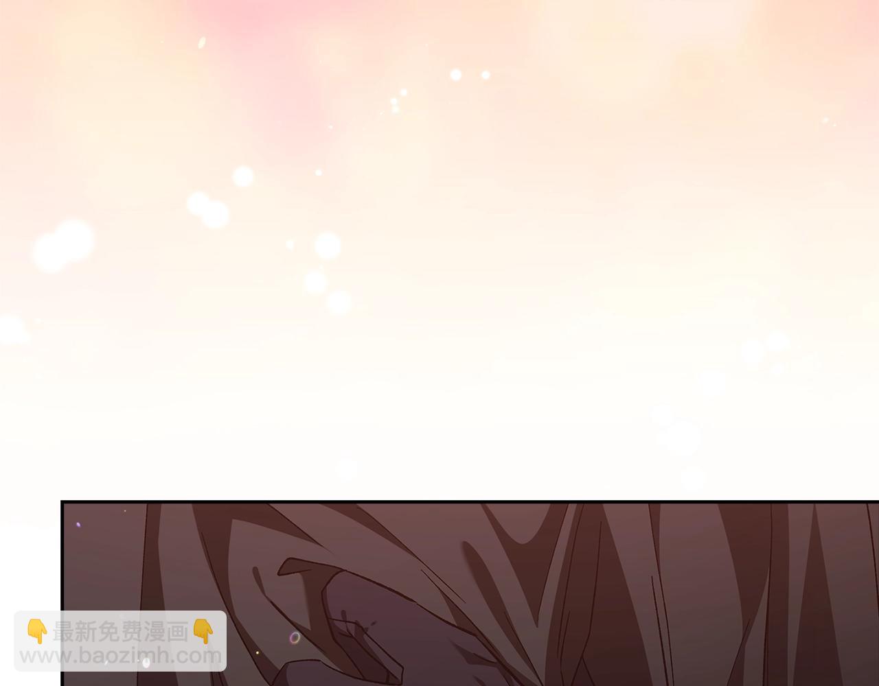 第69话 忘记你，对我来说有多可怕(1/6)-第76话