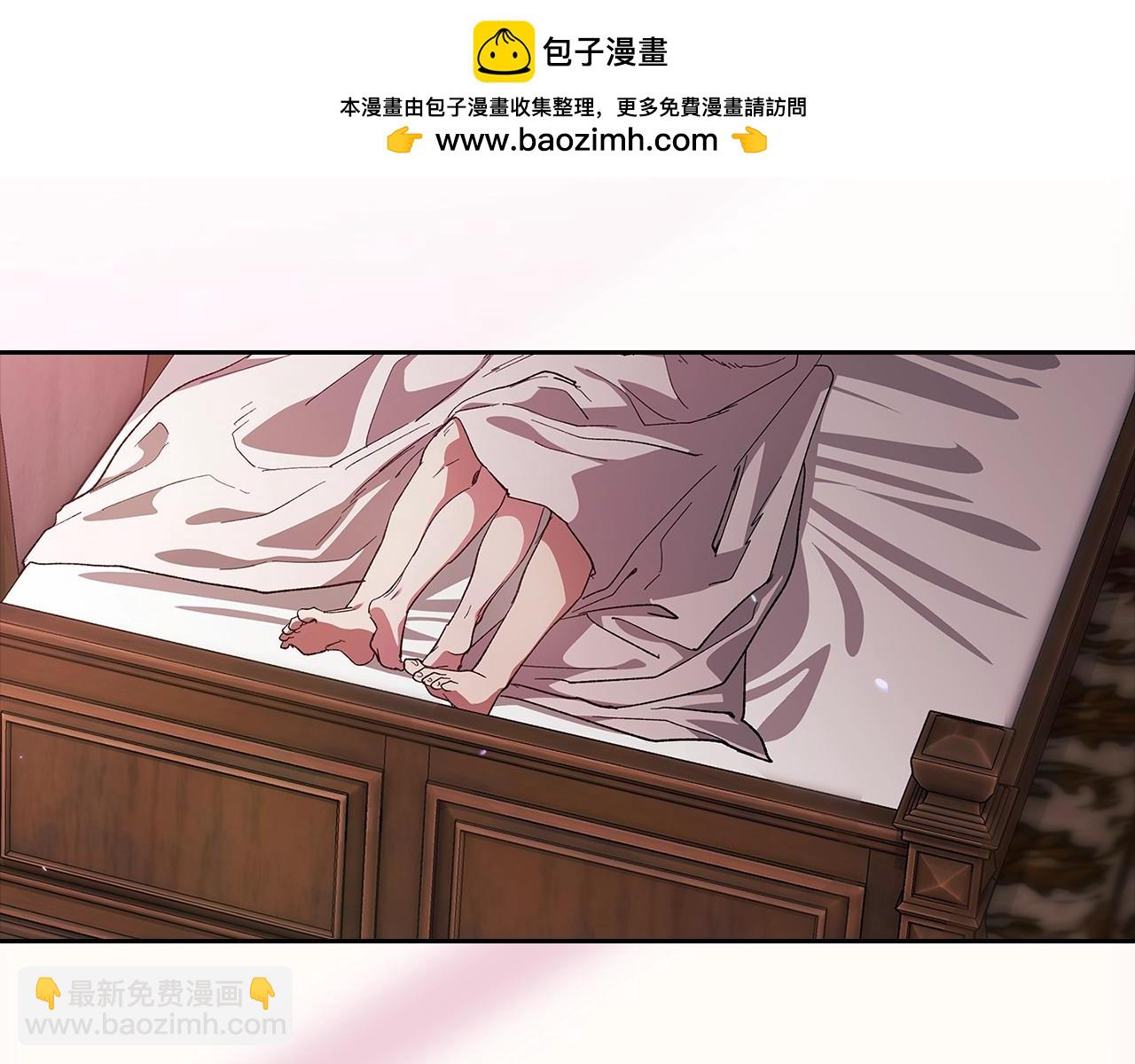 第71话 想快点要孩子(1/5)-第78话