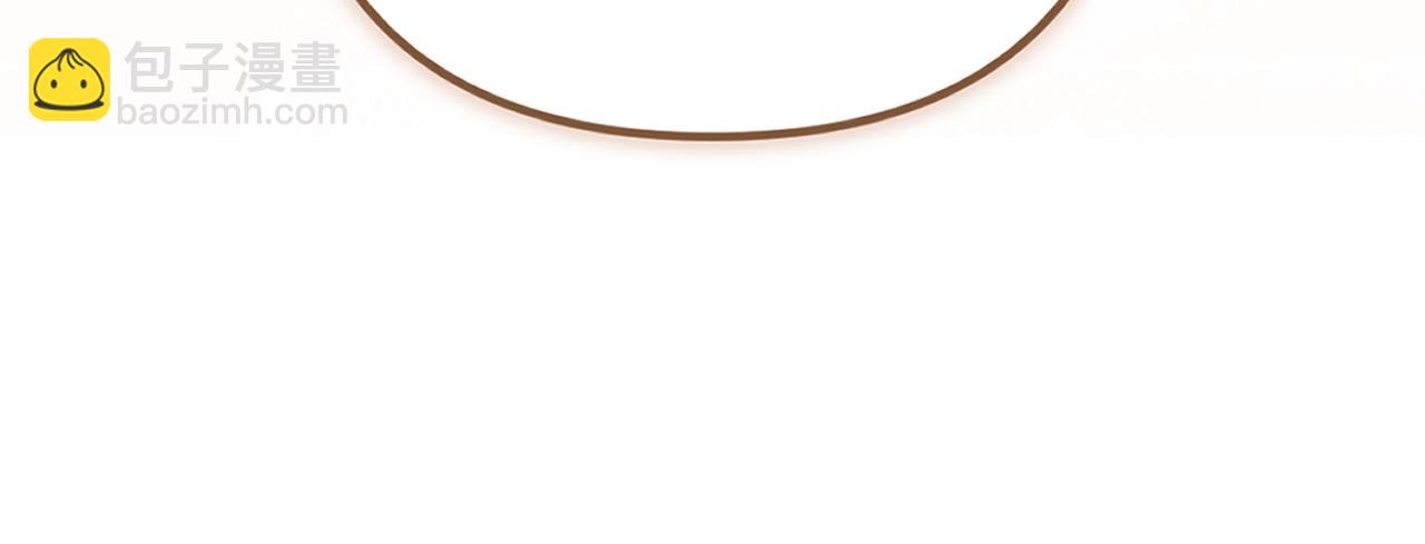 第71话 想快点要孩子(1/5)-第78话