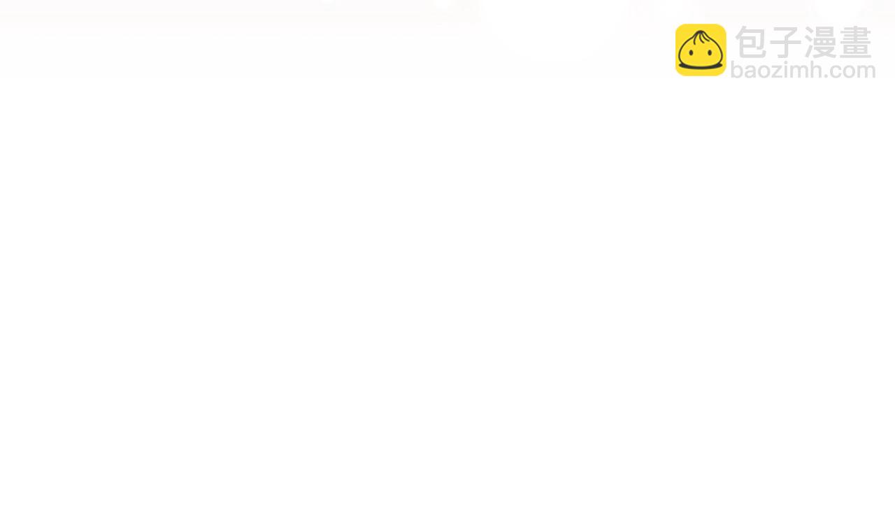 第71话 想快点要孩子(1/5)-第78话