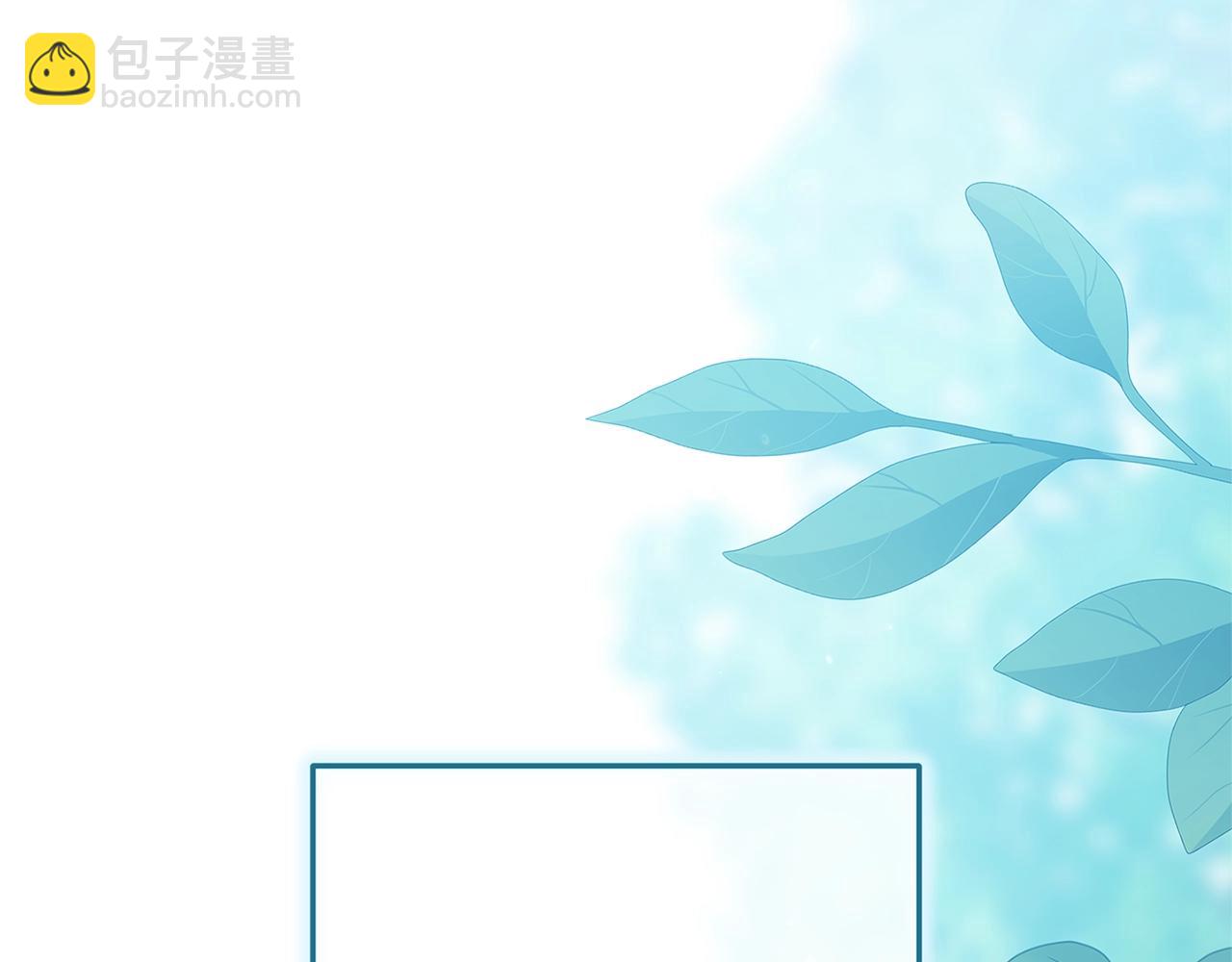 第71话 想快点要孩子(1/5)-第78话