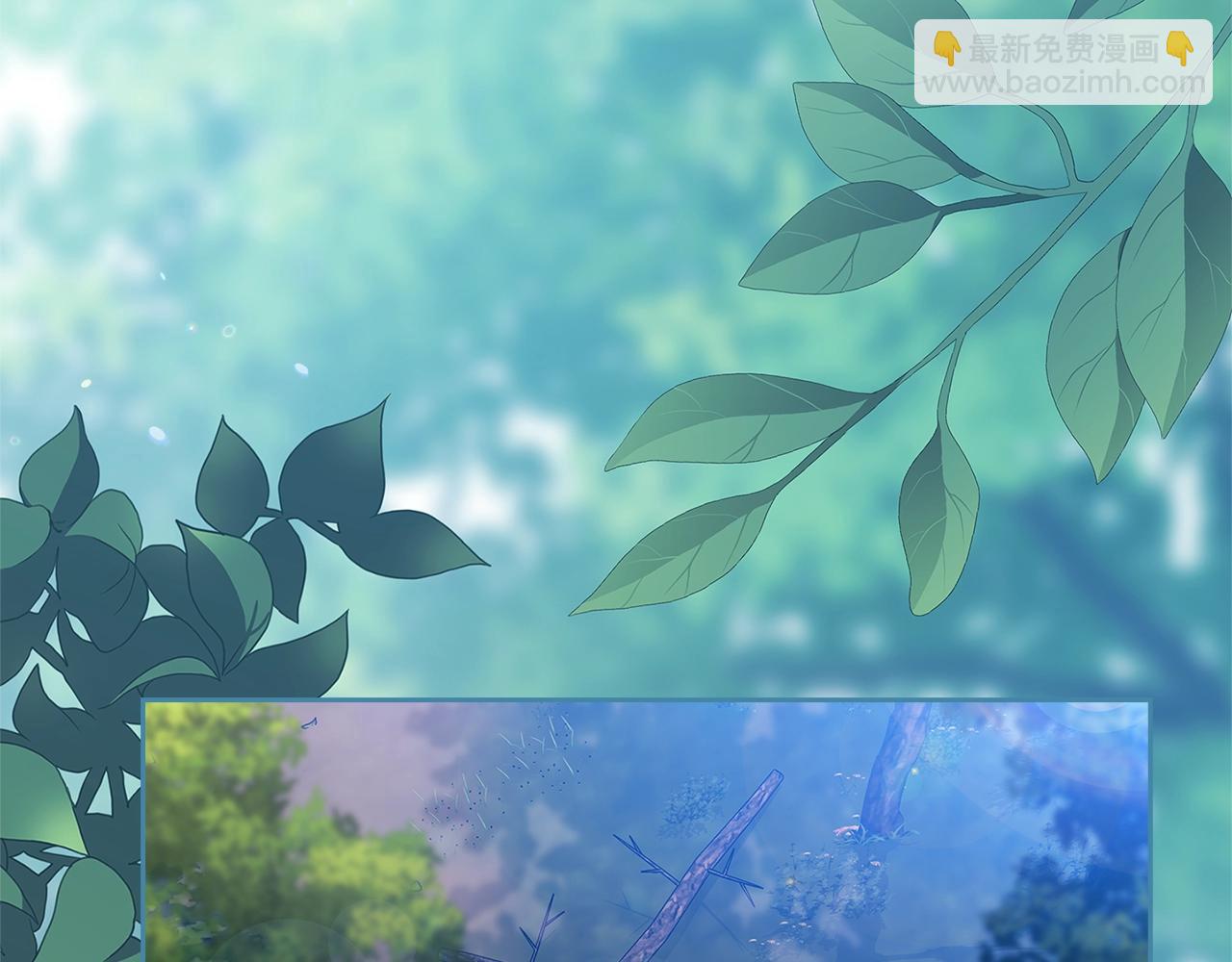 第71话 想快点要孩子(1/5)-第78话