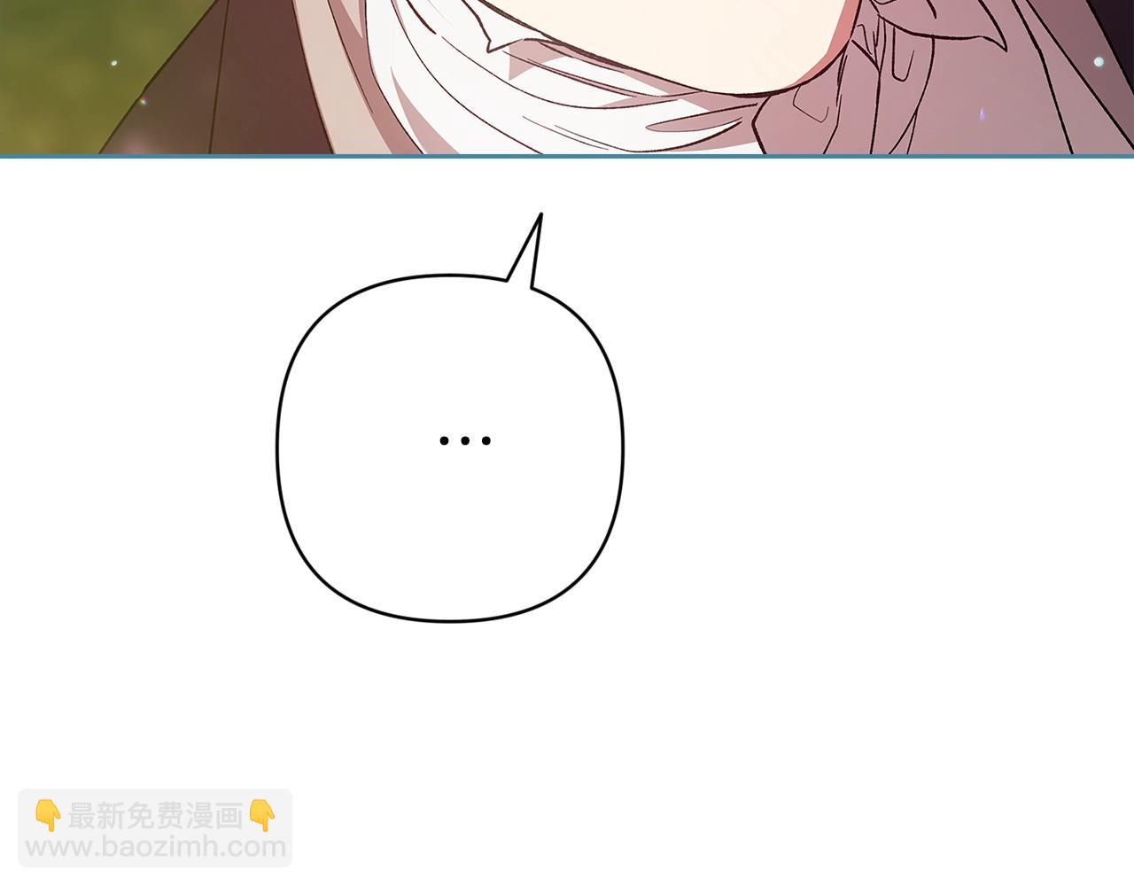 第71话 想快点要孩子(1/5)-第78话