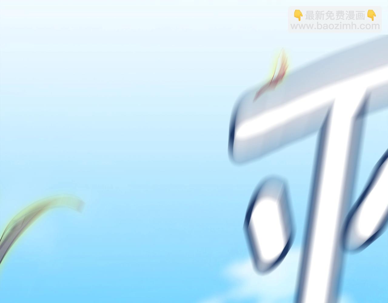 第71话 想快点要孩子(1/5)-第78话