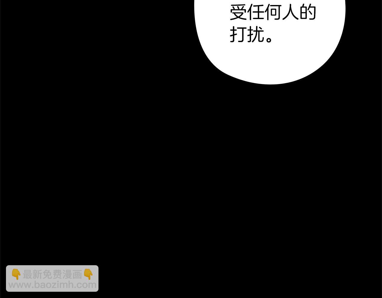 第73话 我只会更加迷恋你(1/6)-第80话