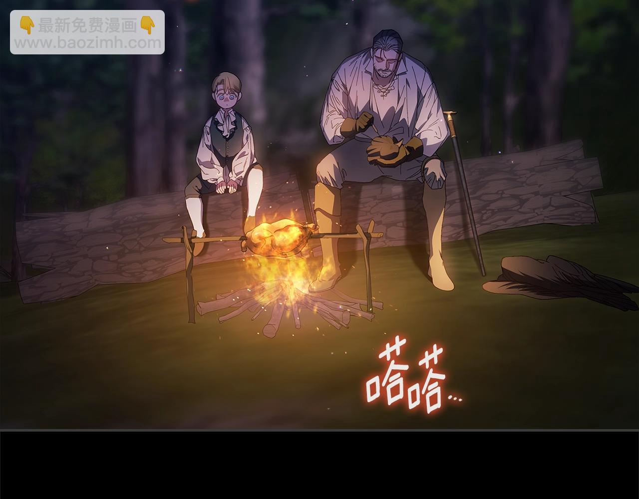 第73话 我只会更加迷恋你(1/6)-第80话