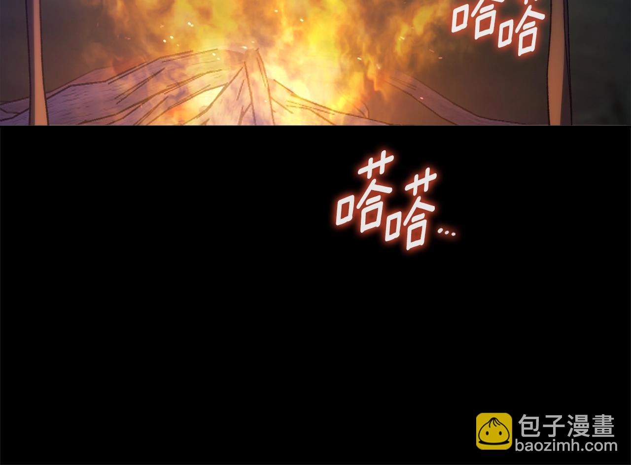 第73话 我只会更加迷恋你(1/6)-第80话