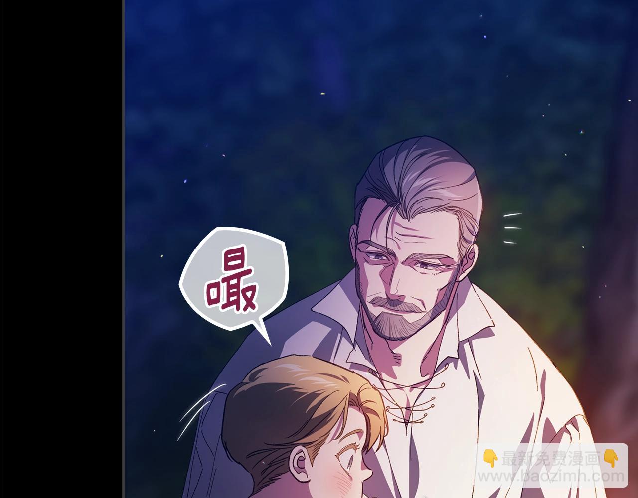 第73话 我只会更加迷恋你(1/6)-第80话